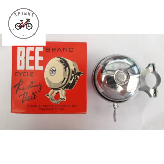 BEL SEPEDA JENGKI JADUL NYARING