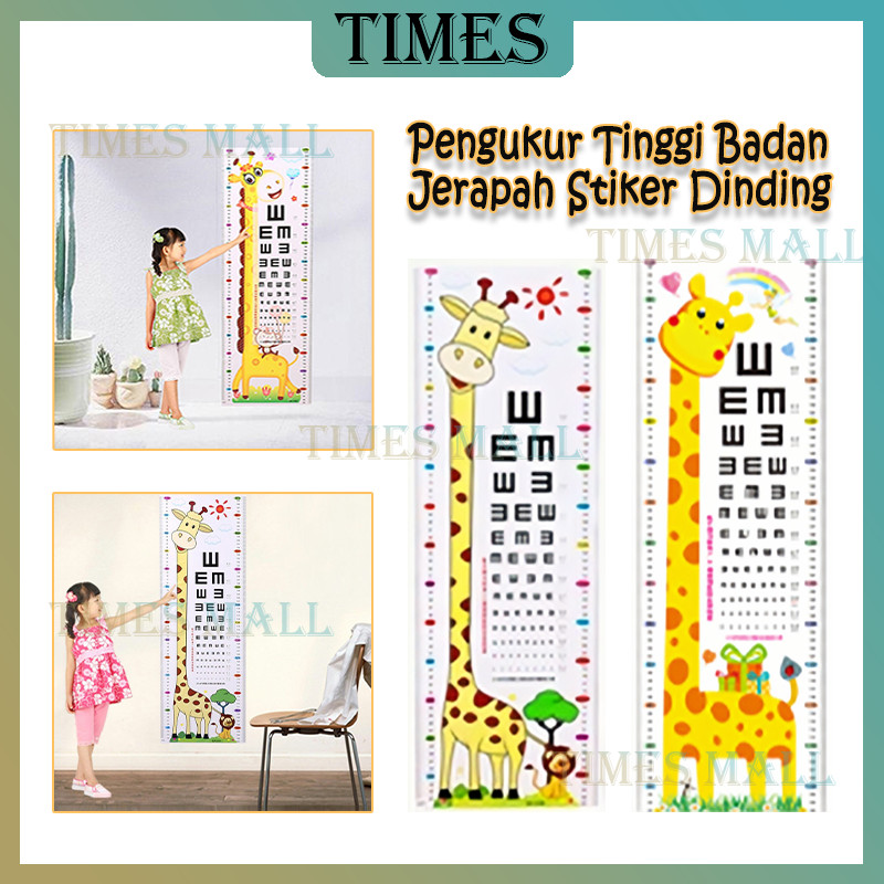 Sticker Dinding Pengukur Tinggi Badan Dan Test Mata Gambar Jerapah/Stiker Ukur Tinggi Badan Anak Mot