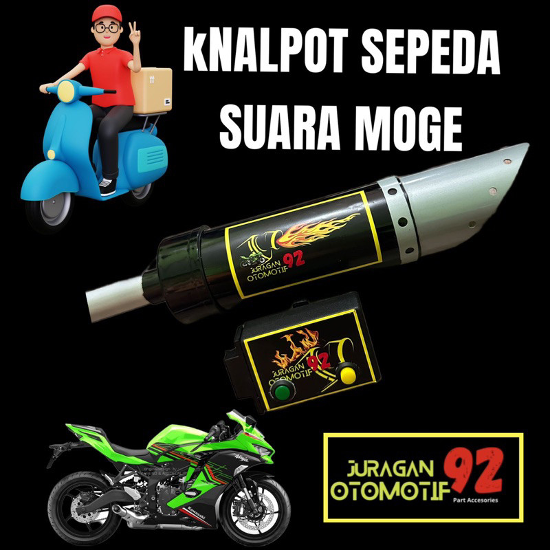 D44PZ KNALPOT SEPEDA SUARA ZX25 LIPAT KNALPOT SEPEDA ANAK SEPEDA MOTOR LISTRIK KNALPOT MAINAN ANAK L