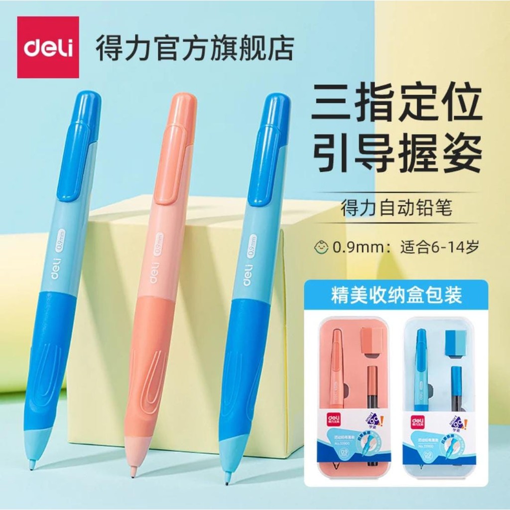 

Pensil Mekanik Deli Triangular Ergonomis 0.9mm belajar menulis set