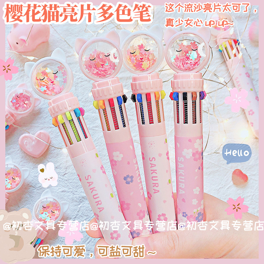 

Kawaii Cat Cartoon Silicone 10 Colors Chunky Ballpoint Pen School Office Supply Gift Stationery multifunctional pen Colored pens