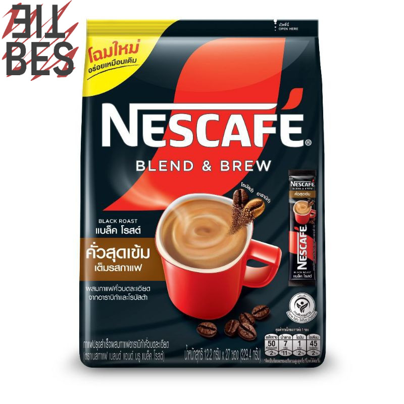 

BESTIE Nescafe Blend & Brew Thai