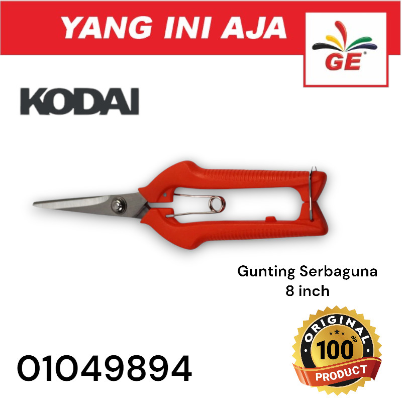 

Gunting Serbaguna Kodai 8" I Gunting Kain I Gunting Kebun - 01049894