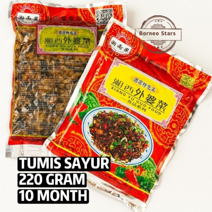 

Wai Po Cai Tumis Sayuran 外婆菜 - 220g