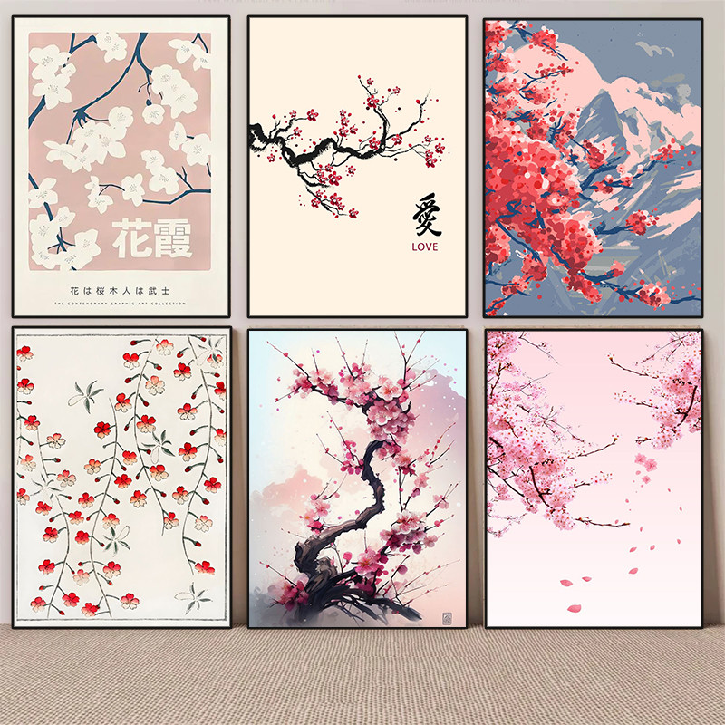 

Japanese Cherry Blossom Vintage Posters Print Botanical Pattern Flower Canvas Paintings Aesthetic Wall Art Girl Dream Room Decor