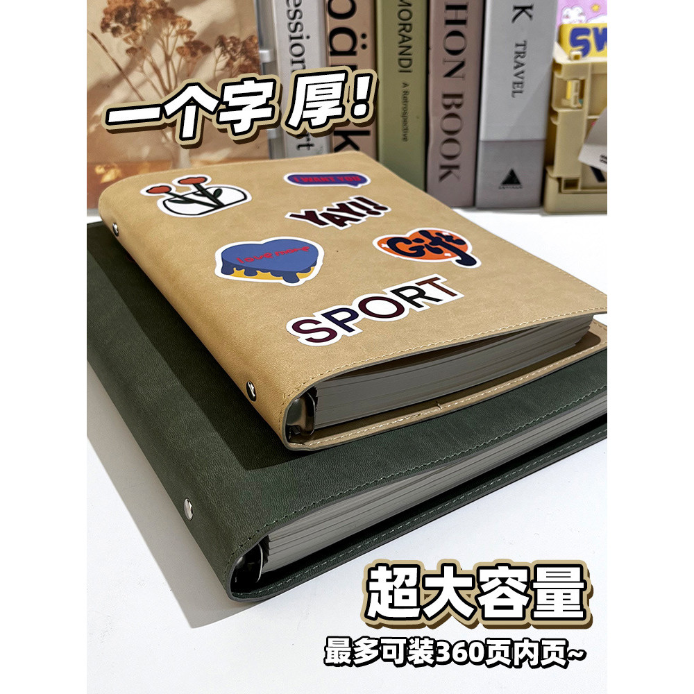 

Notebook A5 Buku Tulis Premium Buku Catatan Custom Binder 8 Lobang Binder Custom Buku Agenda Exclusive