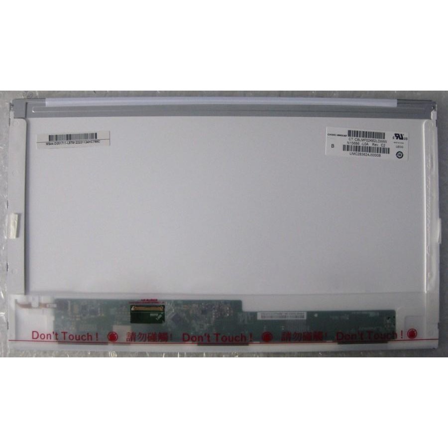 LCD LED Laptop LEN Thinkpad L510 L512 L520 L530 SL150 - 15.6 Inch STD/TEBAL