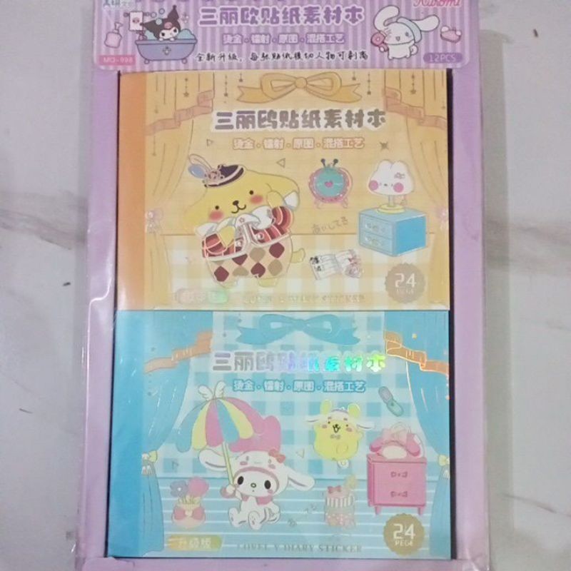 

STIKER DIARY CINTA /KARTUN LUCU