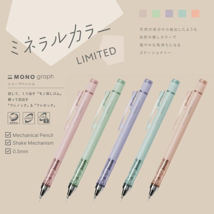 

Tombow Mono Graph Lite Mono One Pocket Mineral Colors Limited Edition - Shell Beige, Mono Eraser