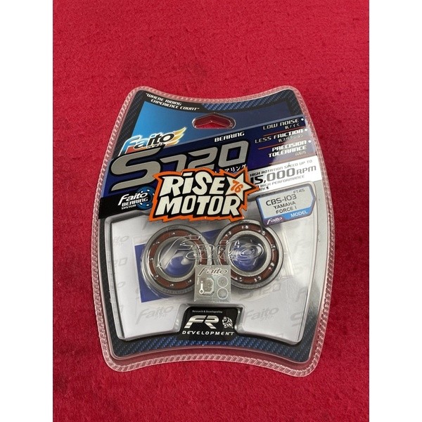 LAHER KRUK AS S720 FORCE 1 F1ZR FAITO