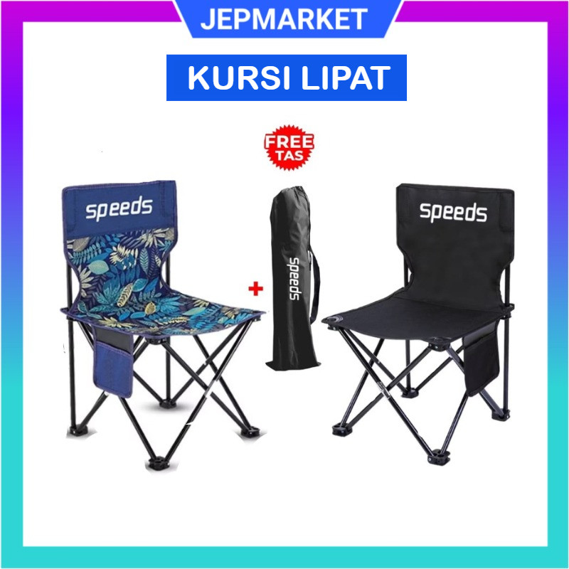 Kursi Lipat Camping Folding Chair /kursi mancing kursi lipat portable kursi portabe / kursi lipat / 