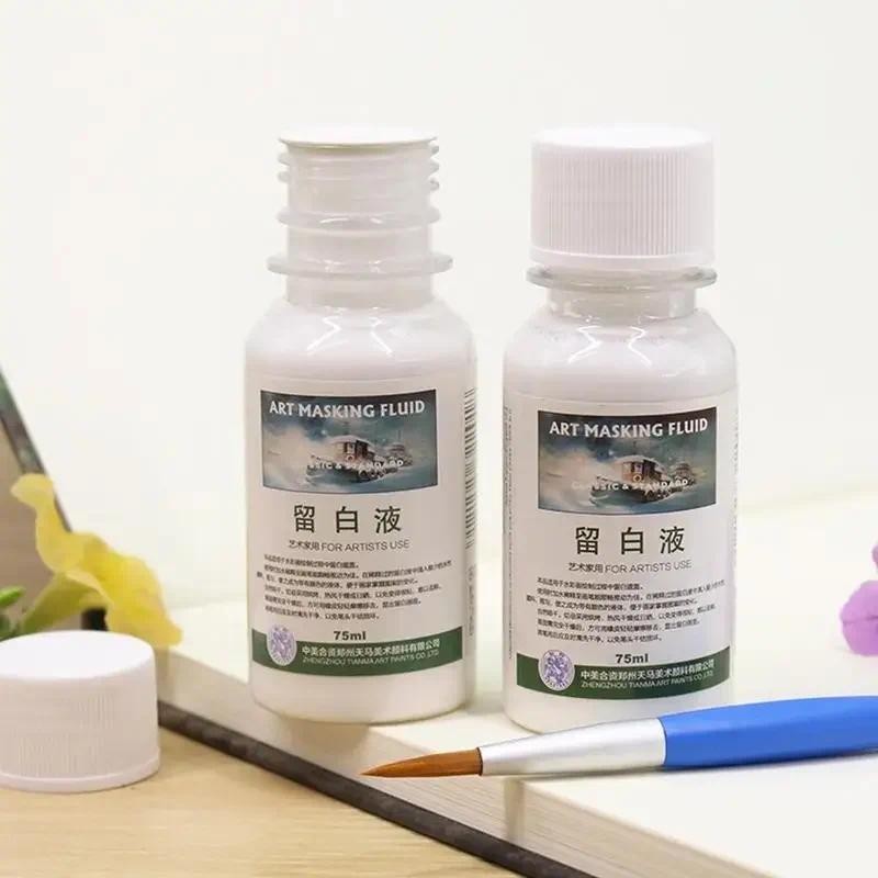

New 1pcs Art Masking Fluid Stay White Pigment Cover Office School Watercolor Stationery Supplies Tube Liquid School Supplies
