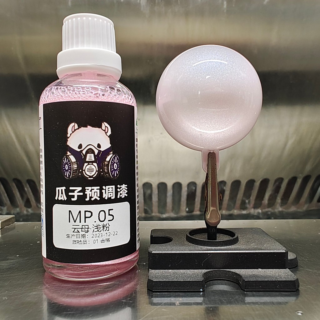 

Paint Pigment Light Pink Spray Coloring Model Mica Color Oil Based MP.05 Hobby DIY Toys