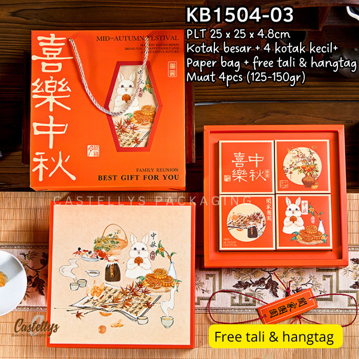 

Kotak Box Kue Hampers Mooncake KB1504-03 Kotak + Paperbag Kue Bulan 125-150gr Snowskin Pia dll