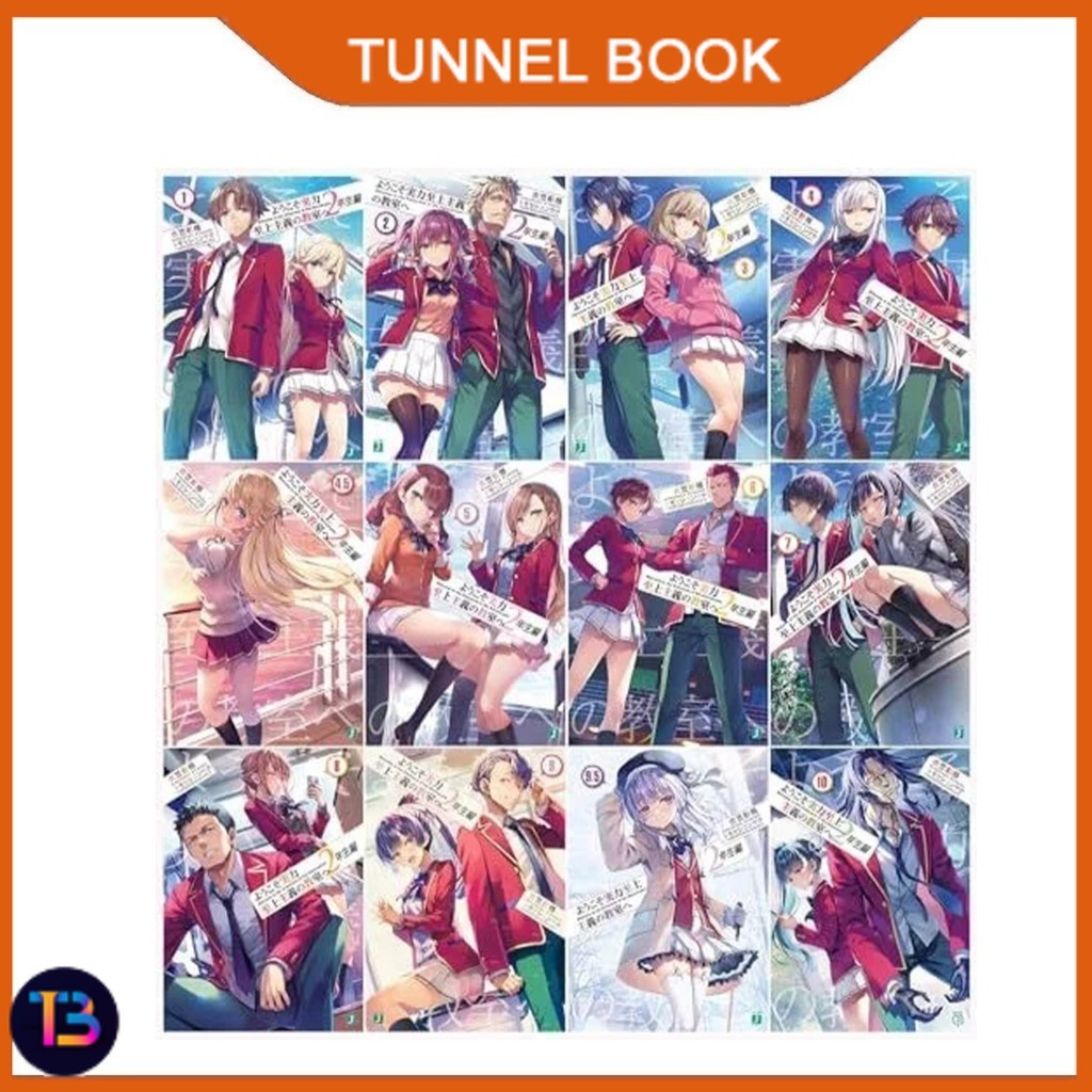 Classroom of the Elite (Light Novel) english - TunnelBook