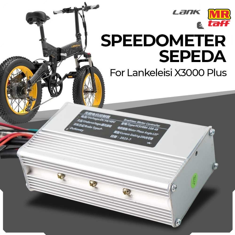Lankeleisi Spare Part Motor Controller for Lankeleisi X3000 Plus - YCSV084-108-48