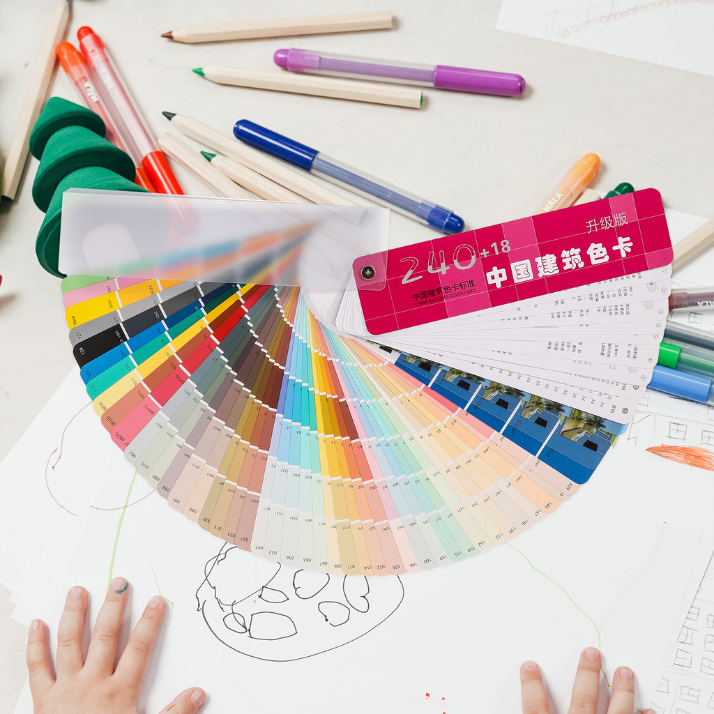 

Paint Color Card Cards Interior Complete Cue Colour Samples Fashion for Coating