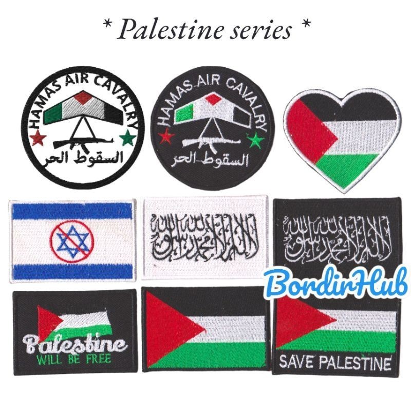 patch bordir series palestina emblem infantri hamas