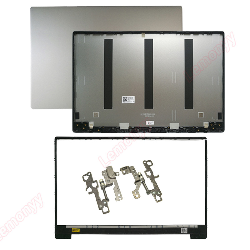 NEW For Lenovo 330S-15 330S-15IKB 330S-15ARR 330S-15AST 7000-15 Laptop LCD Cover Back Cover/Front Be