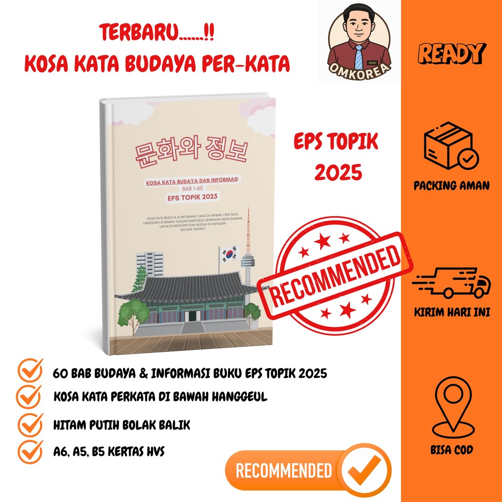MUNWA & JONGBO PERKATA EPS TOPIK 2025 INFORMASI & BUDAYA EPS TOPIK 2025