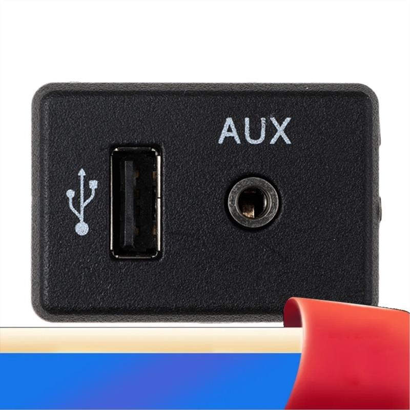 Automotive AUX Audio Interface USB Interface Player USB Socket For Nissan Murano Fiat 795405022 Part