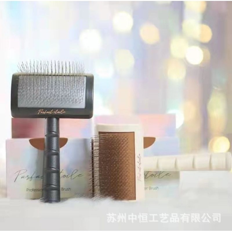 parfait etoile universal slicker/slicker brush premium