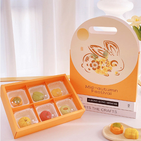 

[8AVE] KOTAK MOONCAKE | Kotak Kue Kemasan Kue Mooncake Cantik Oren Bulan Sekat 6