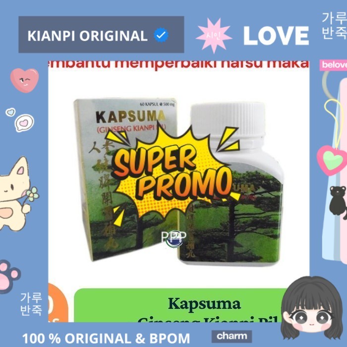 

PROMO MERDEKA !!! CN Kianpi- Kianpi Pil - Penambah Nafsu Makan dan Berat Badan 100% ORIGINAL & BPOM