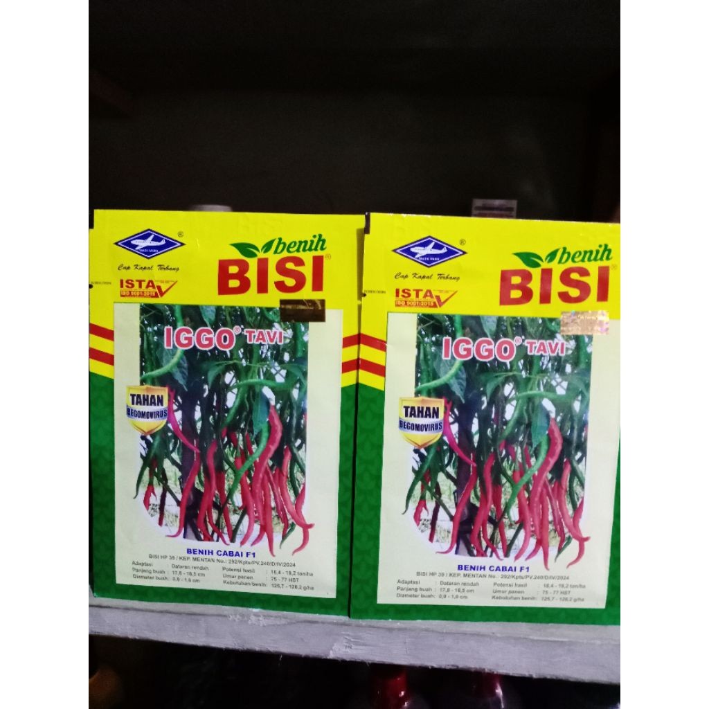 bundling dengan prince  terong benih cabai merah keriting iggo tavi kemasan 10 gram original pack is