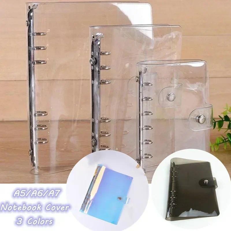 

2025 A5/A6/A7 Transparent Notebook Cover Plastic Clip File Folder Notebook Loose Leaf Ring Binder Planner School Office Supplies