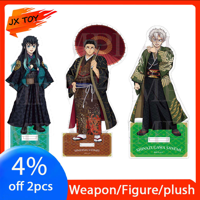 JX TOY Anime Demon Slayer Performance Banquet Ver. Acrylic Stand Kimono Tengen Figure Statue Giyu Do