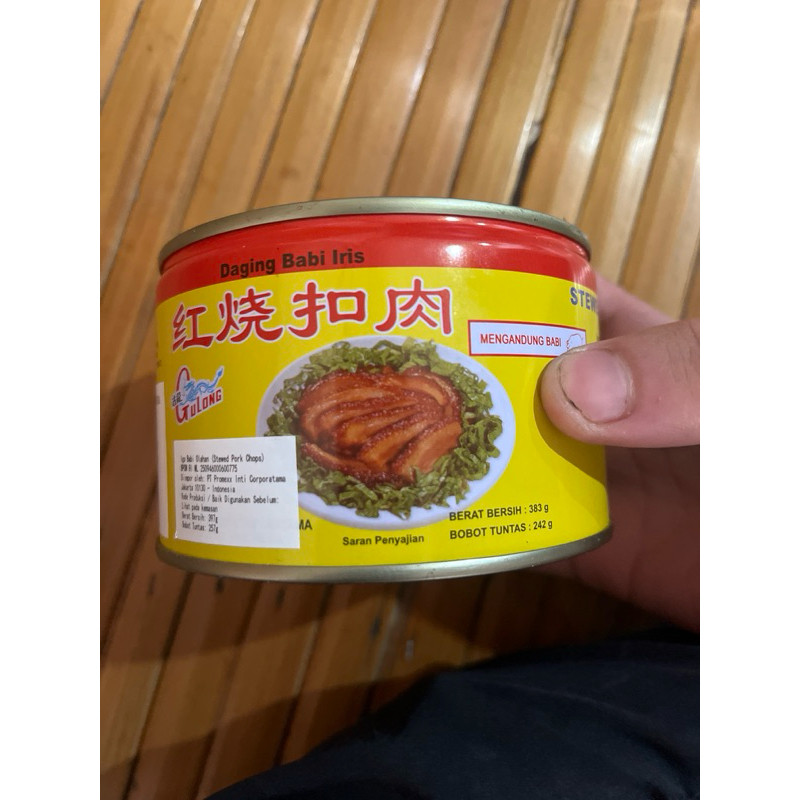 

GULONG SAMCAN / GULONG STEWED PORK SLICED