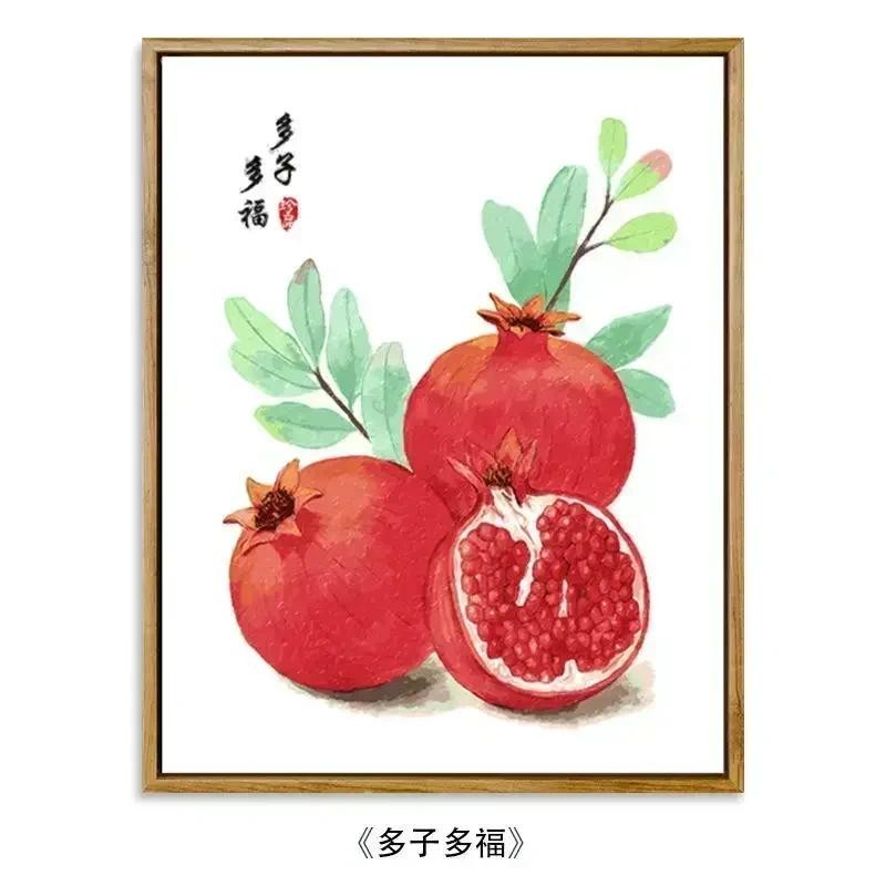 

Tulip DIY Digital Acrylic Flower Painting, Hand-Filled Landscape Painting, Explosion,22528