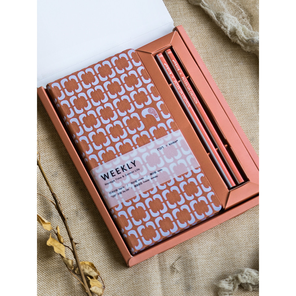 

Kinbor Week Notebook Diary Planner Gift Box Set Museum Week Portable Notebook Small Notebook