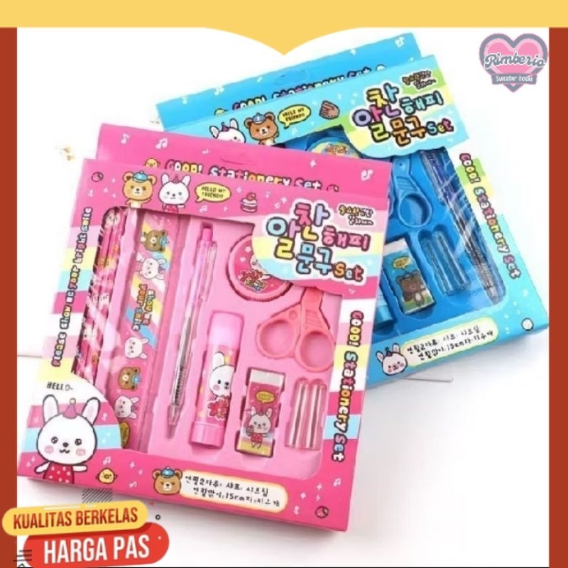 

ACC - paket alat tulis set sekolah 8 in 1 termurah