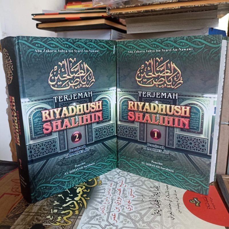 Terjemah Riyadus Sholihin  / Terjemah Riyadhus Sholihin 2 jilid