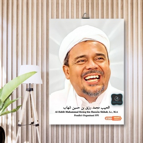 Bingkai Foto Habib Rizieq Shihab Ulama Wall Decor Kayu Frame - 20X30CM/A4 - Asmara Store