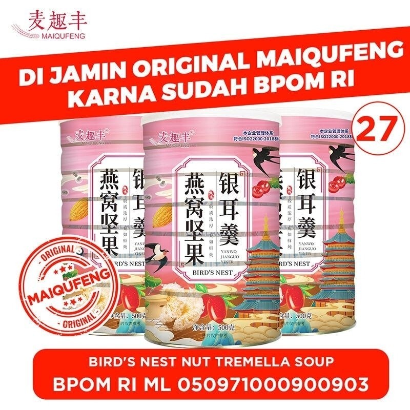 

Ou Fen BPOM 500gr - OUFEN Lotus Teratai Root Powder Extra Topping - 500gr