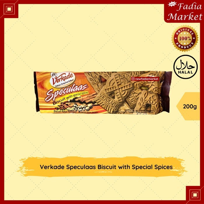 

Verkade Speculaas with Spices (Biskuit Rasa Rempah) 200g