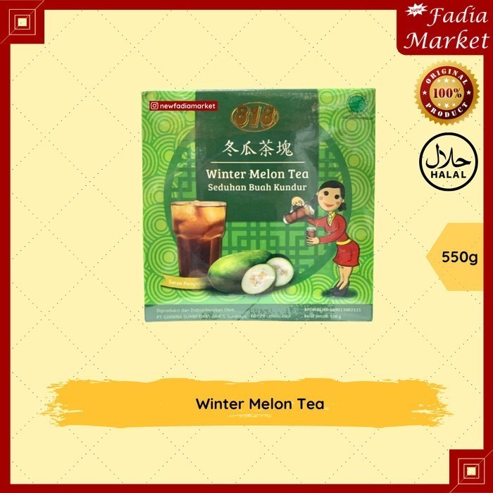 

Winter Melon Tea 818 (Teh Buah Kundur/Tong Kua Ja/Dong Gua Cha) 550g