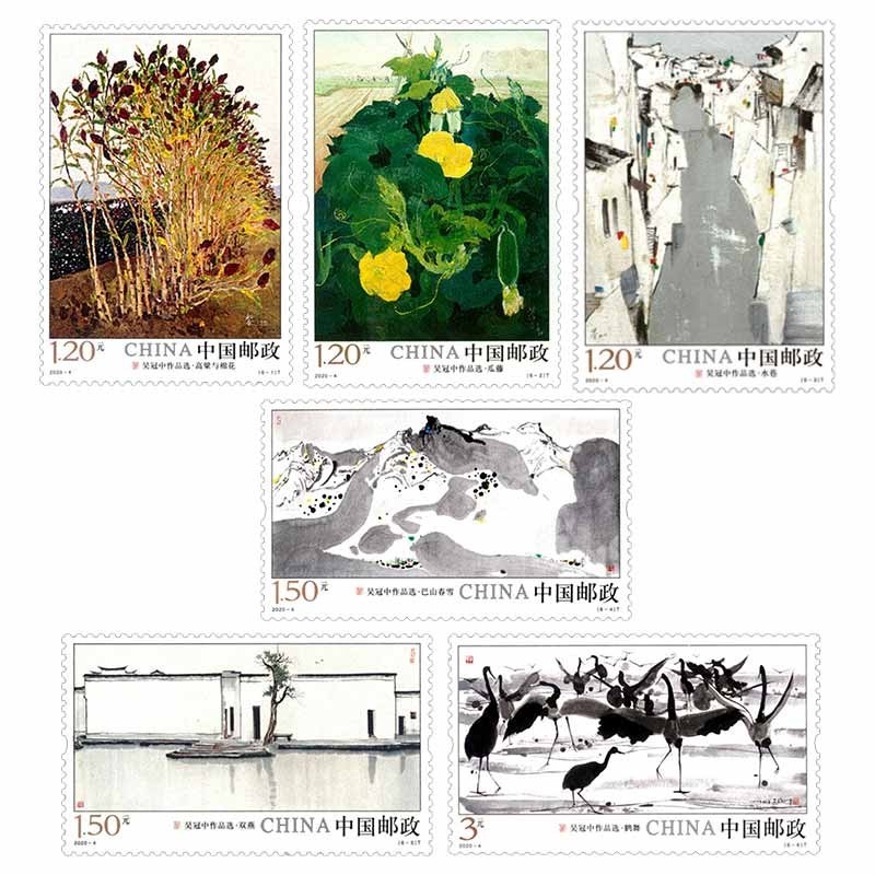

6Pcs/Set New China Post Stamp 2020-4 Selected Painting Works of Artist Wu Guanzhong Stamps MNH