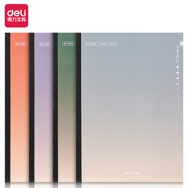 

Deli | Buku Catatan (Notebook) Soft Cover | B5 | NS285