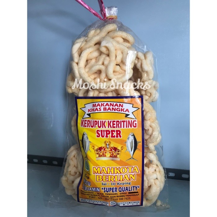 

BEST SELLER Kerupuk Keriting Ikan Super Cap Mahkota Berlian Asli Bangka / Kerupuk