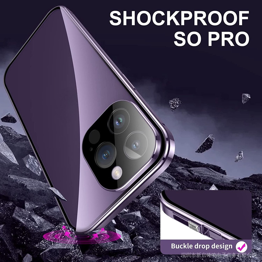 ▼ Anti Peeping Case for iPhone 15 14 Pro Max, 360 Degree Front and Back Privacy Tempered Glass Cover