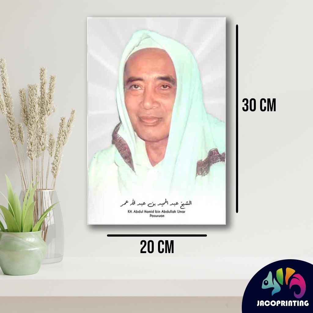 Foto Poster KH Abdul Hamid / Mbah Hamid Pasuruan Ulama Wall Decor Kayu Frame Jojoba