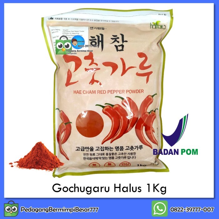 

Hae Cham Red Pepper Powder 1Kg | Gochugaru | Gochukaru | Cabai Korea - Kasar