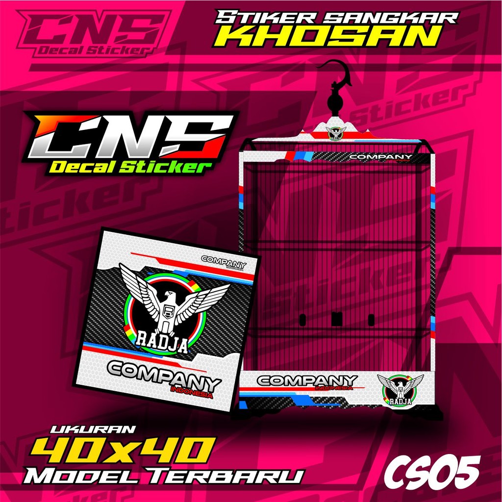 Stiker Decal Sangkar kosan /khosan ukuran 40x40 Sangkar Burung