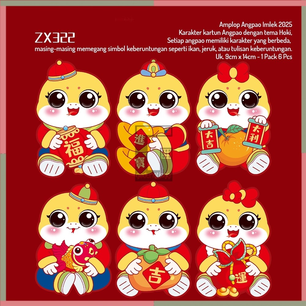 

Angpao Imlek 2025 Shio Ular Fuk Tebal - Amplop Merah Panjang Premium Lampion Ikan Kantong Uang Murah