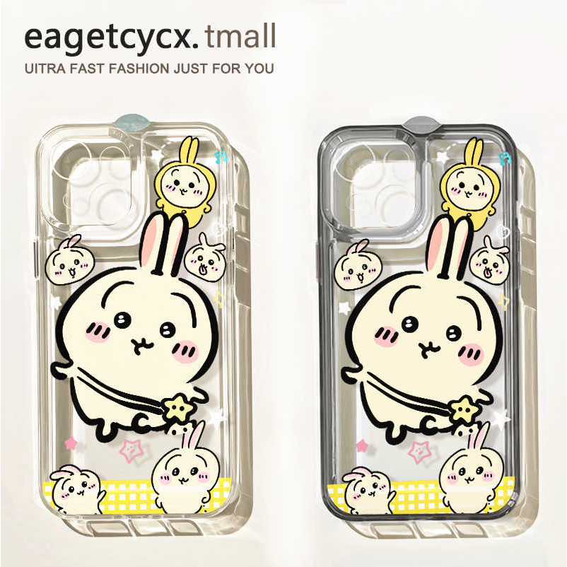 Usac Case Hp POCO X6 5G X6 Pro 5G M6 M6 Pro M6 Pro 5G C65 F6 Kartun Casing Xiaomi 15 Ultra PCOC C71 