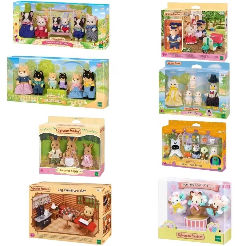 A Set Sylvanian Families Anime Girl Figures Baby Raincoat bull dog kangaroo duck family  Fruit Kawai